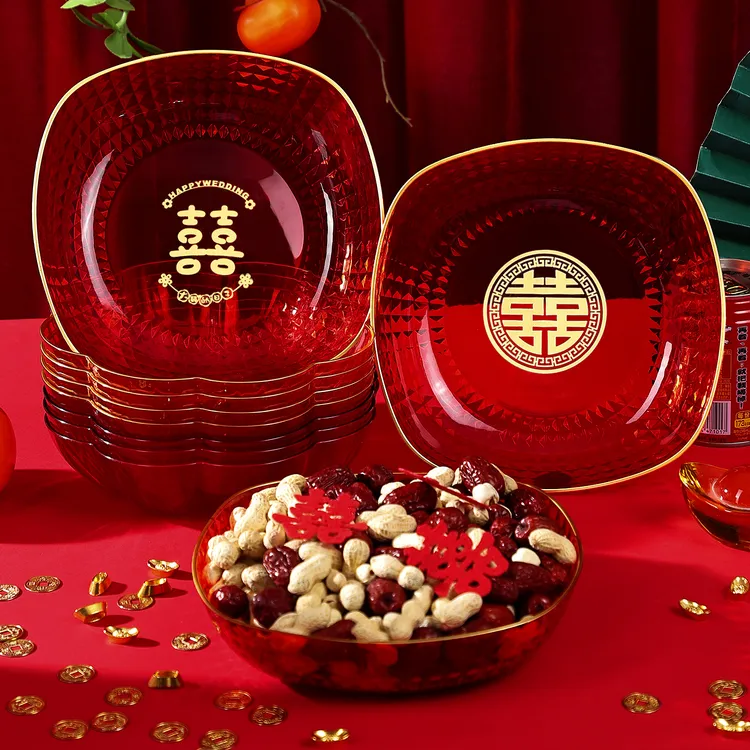 结婚果盘红色喜盘婚礼订婚糖果盘水果盘子客厅茶几婚庆用品大全