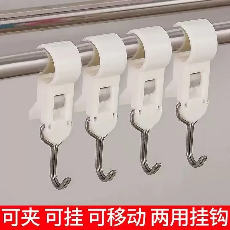 夹管挂钩厨房夹免打孔可活动套穿管塑料固定夹杆