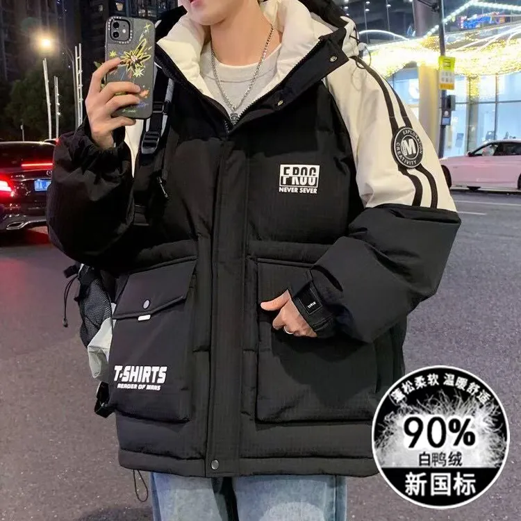 冬季青少年白鸭绒羽绒服男孩初高中学生加厚保暖外套宽松潮流男