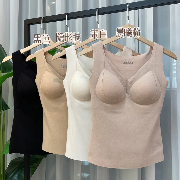名韩小热皮保暖背心女带胸垫轻暖绵羊毛背心无痕发热内衣838/839