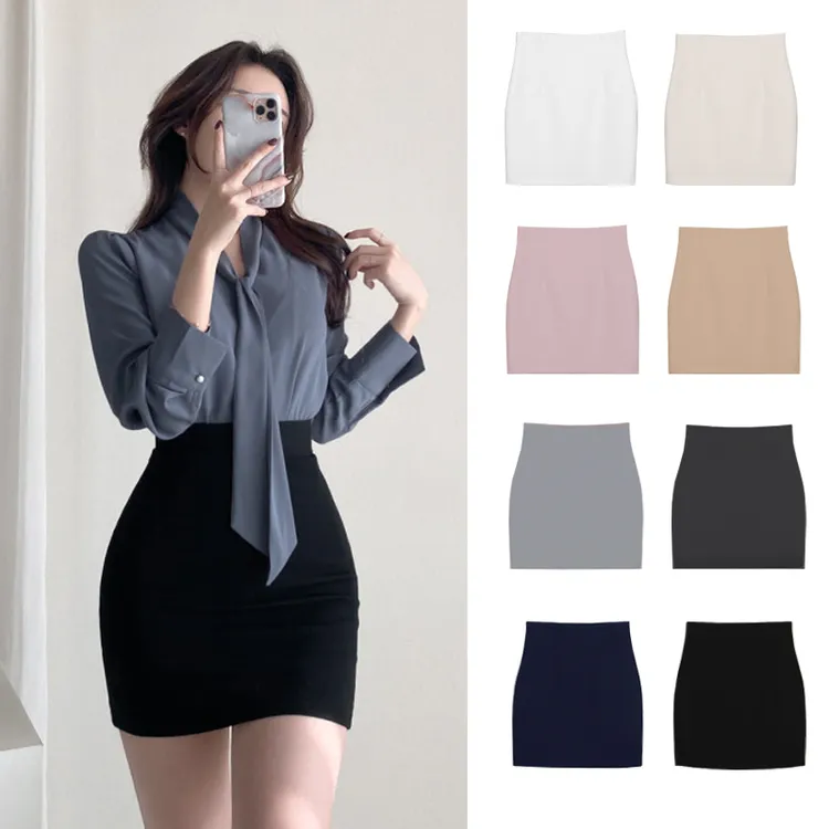 白色半身裙西装包臀裙通勤职业裙2025秋季新款高腰显瘦裙子一步裙