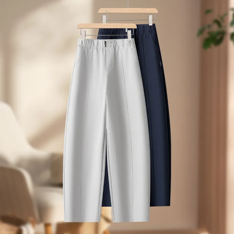 松紧高腰弯刀休闲裤女春秋季2025新款小个子宽松显瘦阔腿哈伦裤子
