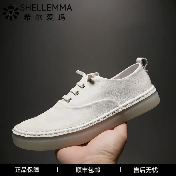 希尔爱玛小白鞋男夏季透气软底舒适驾车鞋新款休鞋子男款休闲