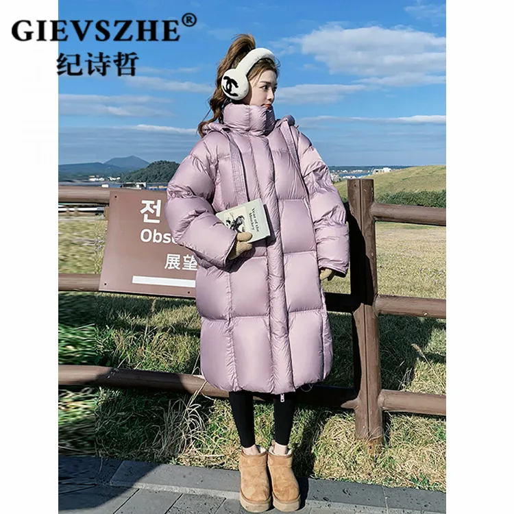纪诗哲泡芙感紫色羽绒服女冬季2025新款高级感显白90白鸭绒外套女