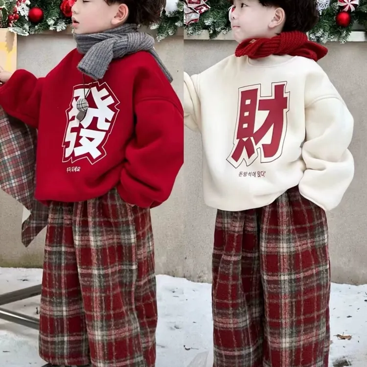 男童冬季加绒套装新款酷帅小童新年圣诞复古格子一体绒两件套