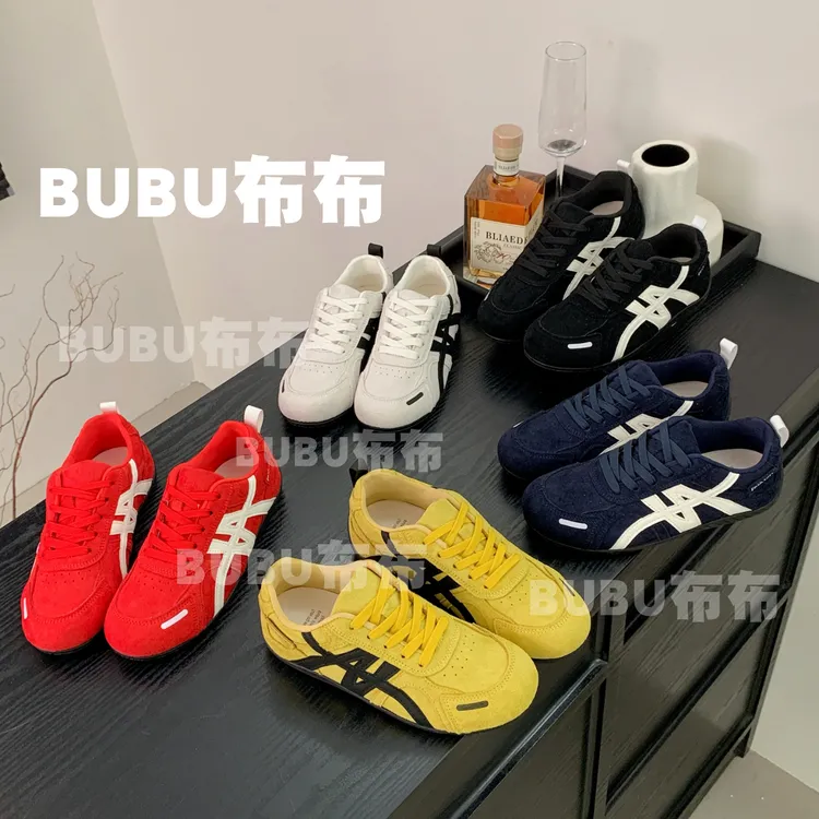 BUBU布布家~！（专柜断码清仓）早秋韩系德训鞋系列