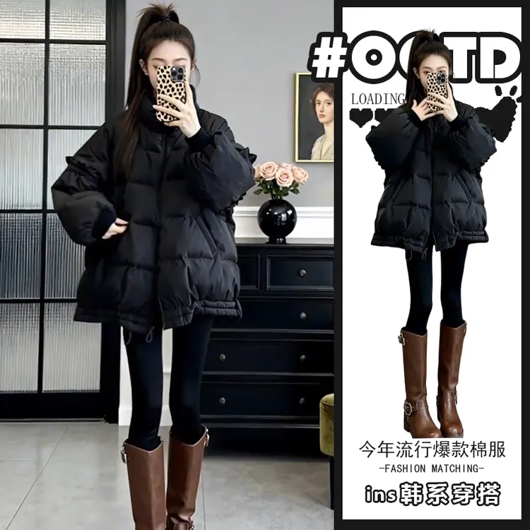 2025冬季韩版宽松简约黑色棉服外套女时尚气质百搭减龄棉衣潮