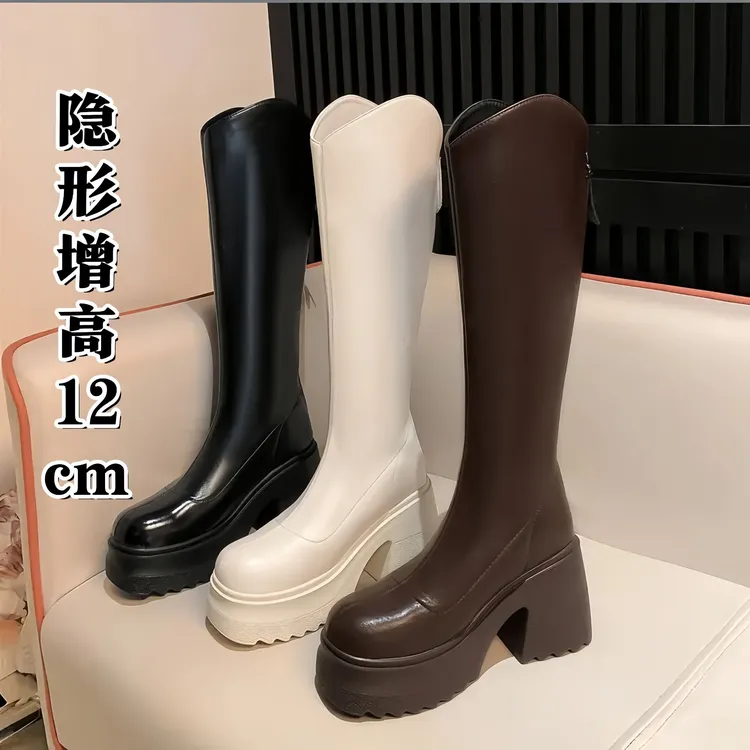 12cm真皮粗跟小个子长筒靴女高跟骑士靴2024新款不阔腿裤必备鞋