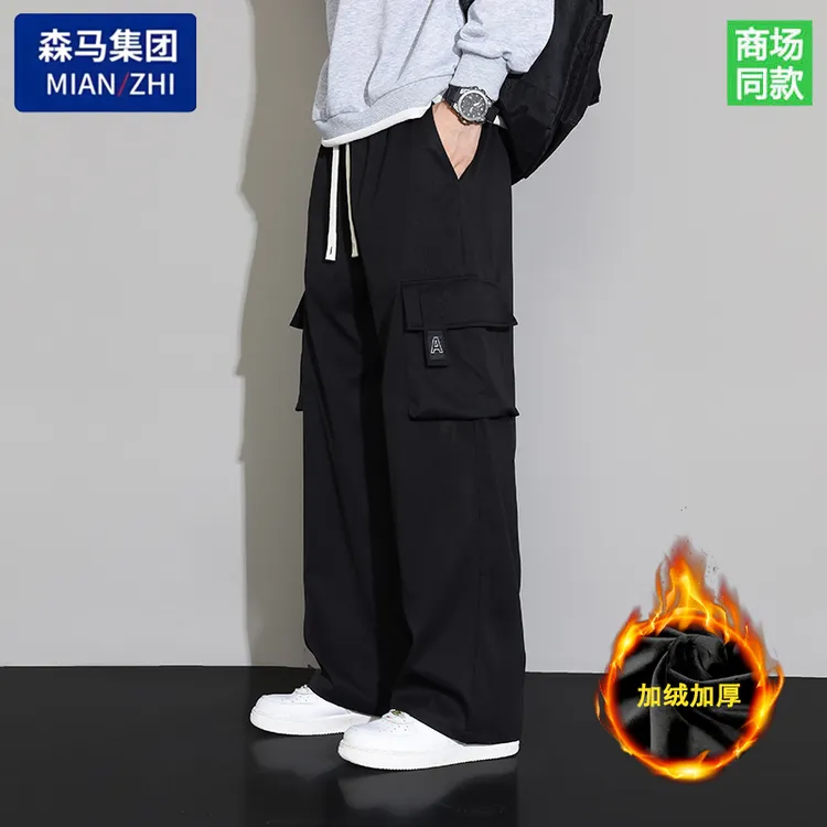 棉致品牌秋冬新款男士直筒休闲裤时尚百搭宽松工装裤男长裤子潮流