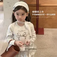现货【大小卷】秋季女童字母蝴蝶结印花长袖T-52545