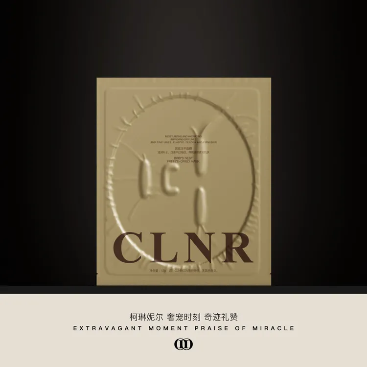 【胶原蛋白冻干燕窝】凝时固肽·柯琳妮尔大青推荐