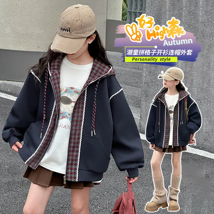 中大童8-15袖女童装儿童卫衣女童外套秋季外穿格子宽松洋气学院风