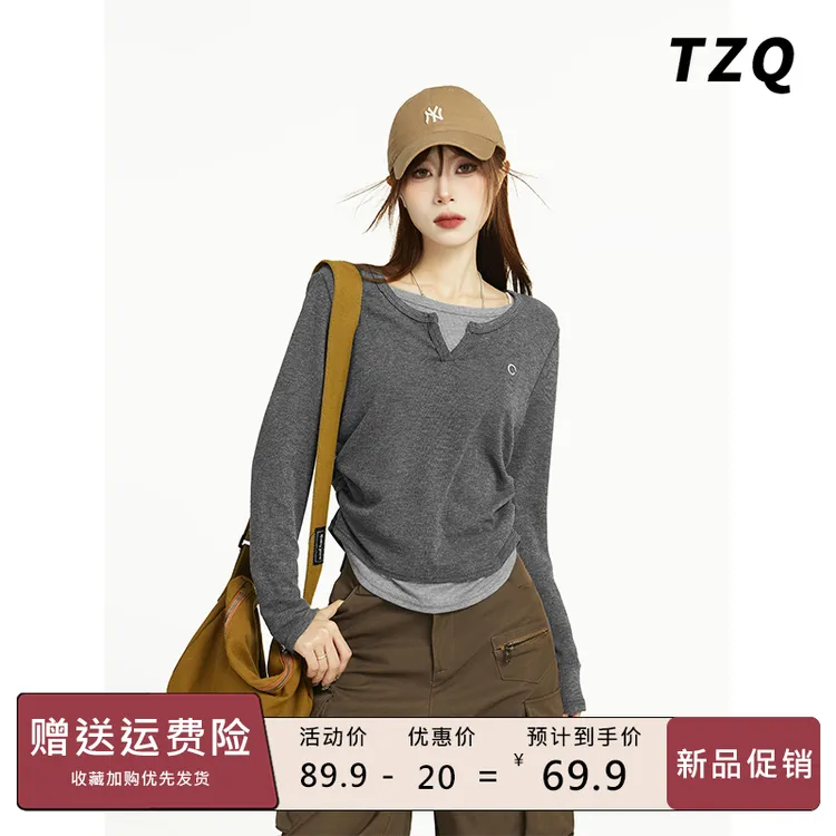 灰色假两件正肩长袖上衣女春秋设计感小众收腰显瘦t恤TZQ2581530