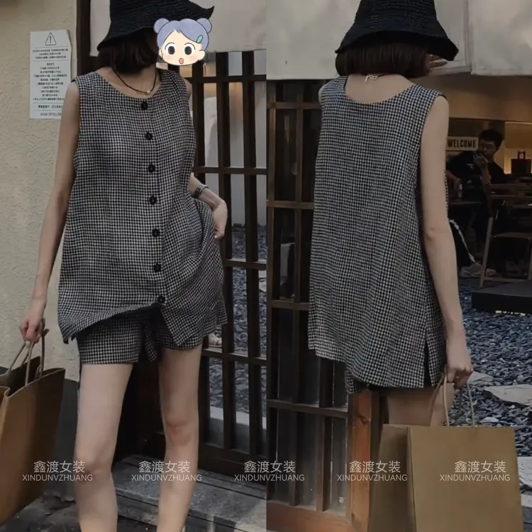 2025夏季新款时尚显瘦气质女士网红洋气两件套百搭款D21399