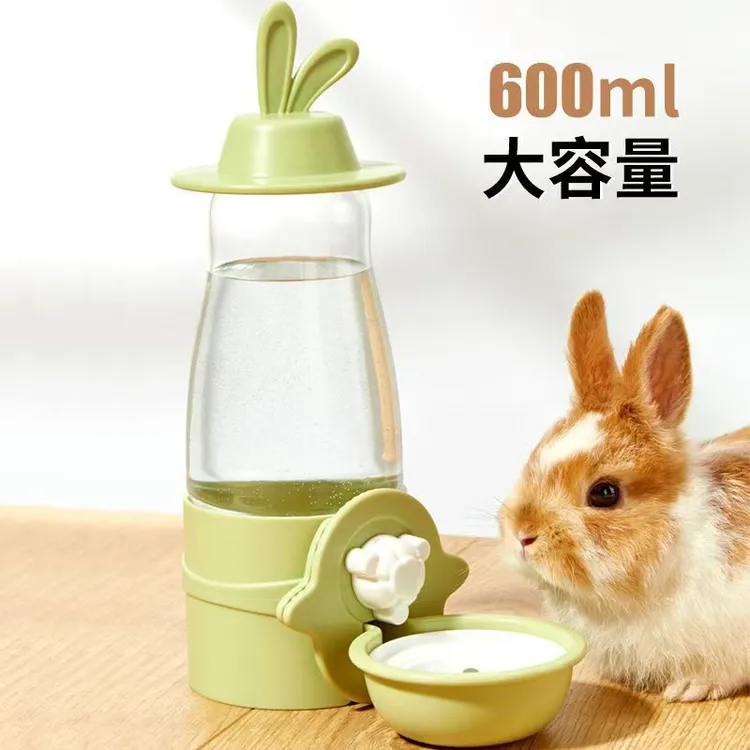 兔子饮水器水壶喝水器挂式自动喂水器龙猫荷兰猪猫咪饮水器兔水碗