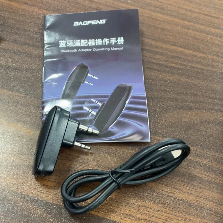 宝锋蓝牙写频适配器