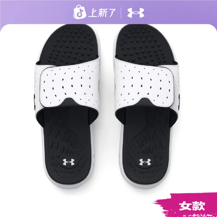 安德玛官方UA Ignite Pro 男女运动休闲拖鞋3026023&3026027