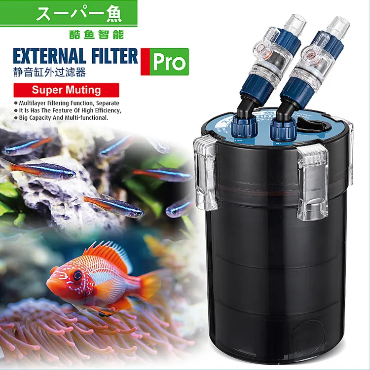 酷鱼鱼缸外过滤水族桶动力外置前置桶草缸强净水过滤器鱼缸过滤器