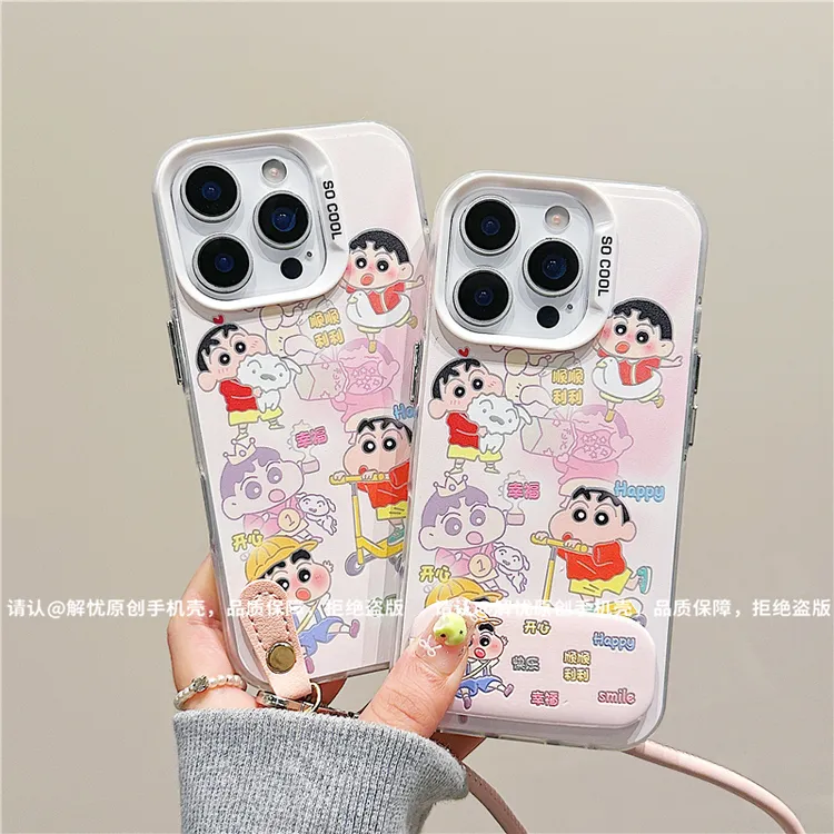 磨砂彩银适用苹果17/iPhone/华为荣耀/OPPO/VIVO/小米手机壳保护
