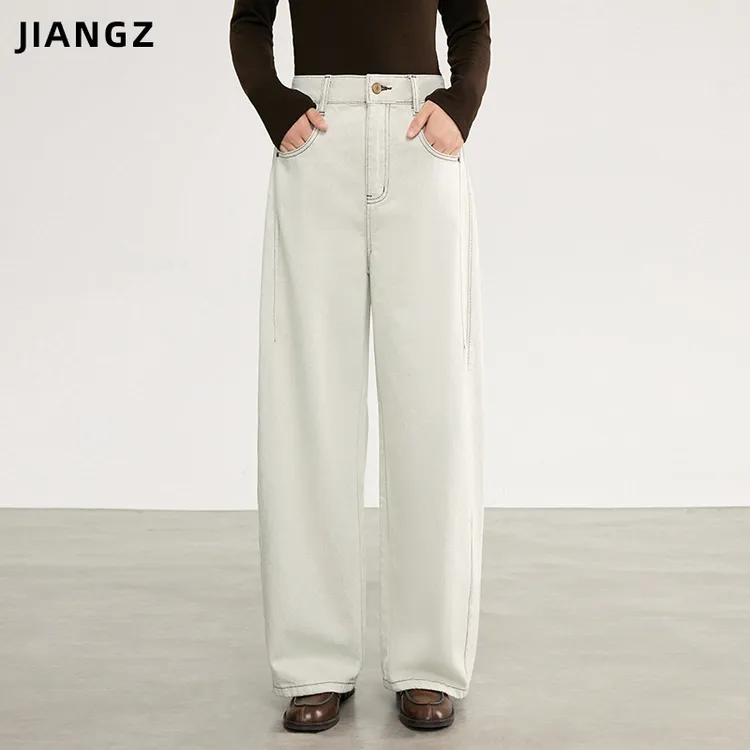 江洲【白鲤】秋冬新款磨毛加厚送腰带显瘦高腰休闲风时尚阔腿牛仔裤