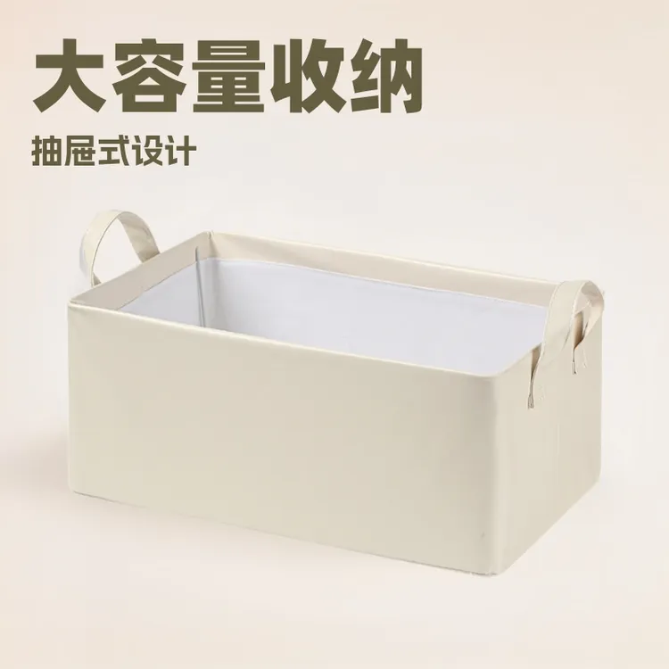 抽屉式大容量皮革收纳盒衣服家用裤子毛衣衣柜整理收纳储物箱批发