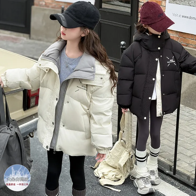 女大童羽绒服冬季2025新款洋气女孩冬装白鸭绒加厚连帽面包服外套
