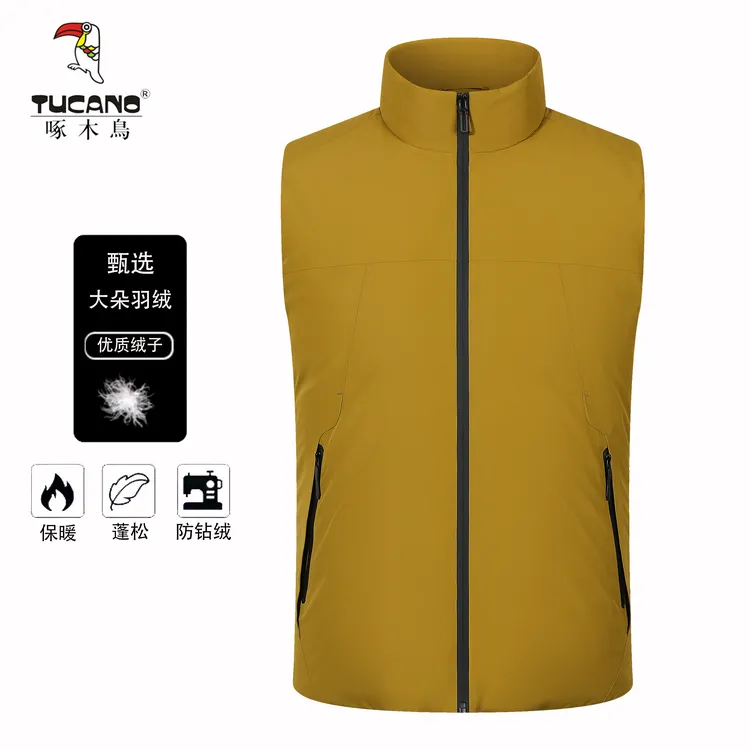 啄木鸟秋冬新款高档羽绒马甲男女款加绒背心立领坎肩防风保暖时尚