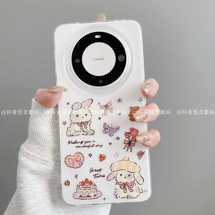 IMD奶油壳适用华为mate70pro/60/50/40苹果16pro小米兔手机壳创意