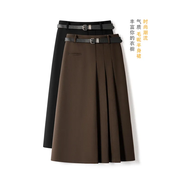 毛呢半身裙女秋冬新款高腰显瘦中长款百褶裙时尚百搭韩版包臀裙子