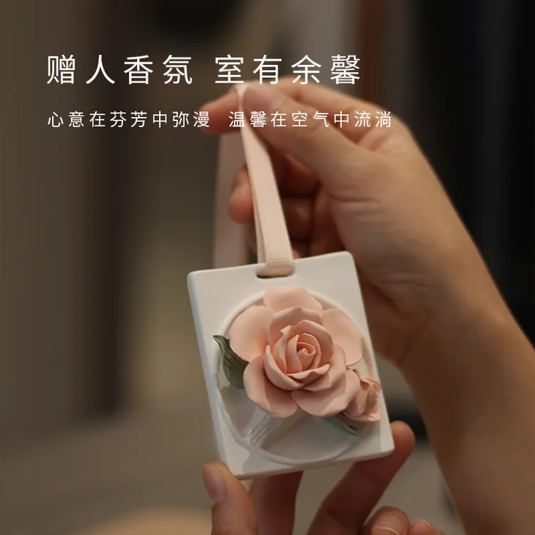 设计者手作陶瓷栀子花香薰挂件家用衣柜车挂香氛摆件教师节礼物