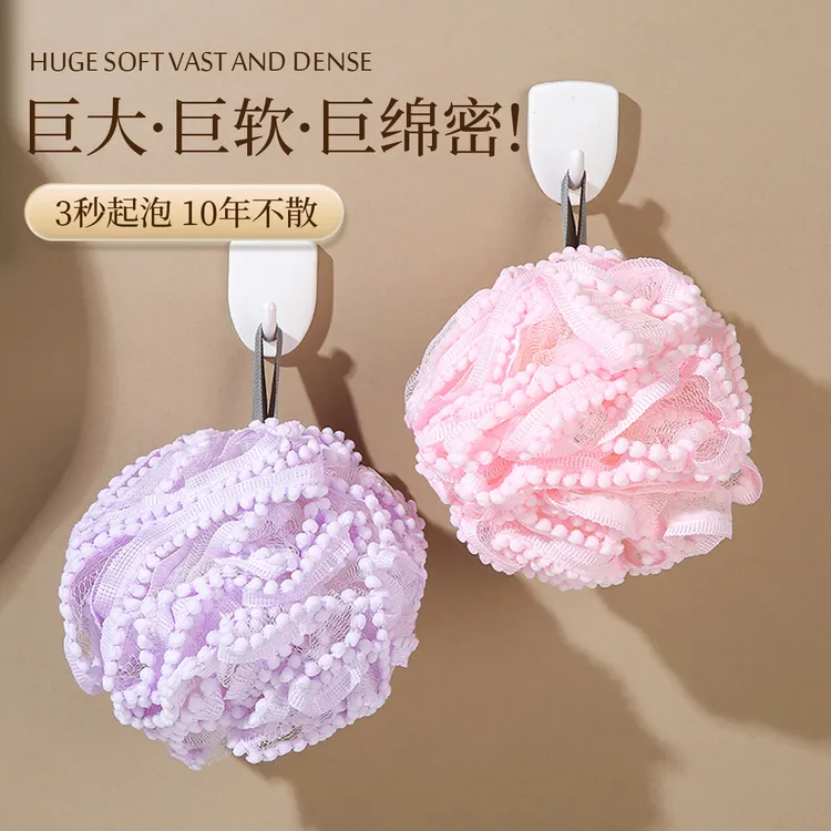 超柔软可爱高档浴球洗澡沐浴球不散浴花球搓澡起泡洗浴用女洗澡巾