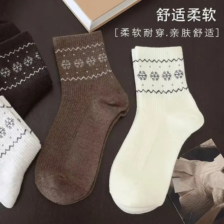 秋上新秋季新款设计感学院风舒适百搭吸汗民族风中筒袜不撞款