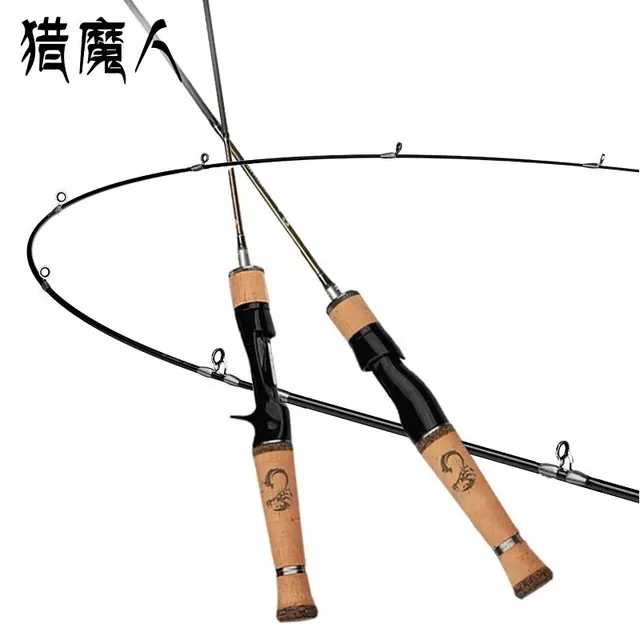 猎魔人魔影一代微物马口UL弹射路亚竿纺车水滴轮套装超轻超软鱼竿