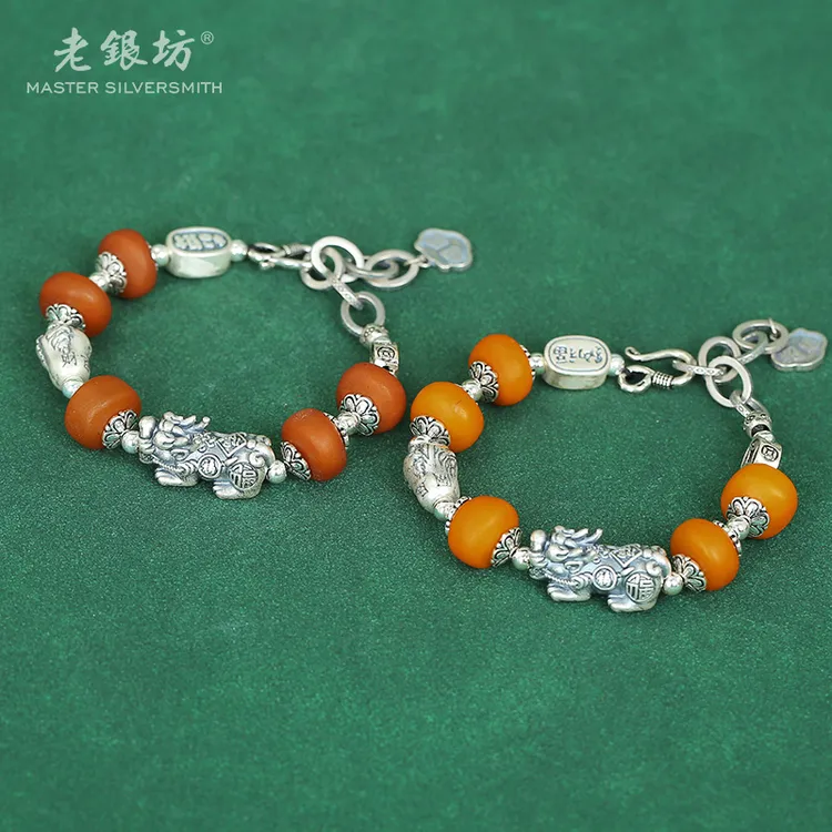 老银坊s925银蜜蜡纳福貔貅手链 多样性发货 发其一 0033241
