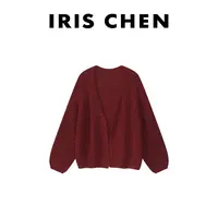 现货IRIS CHEN 潘多拉 2025秋“羊毛310g”慵懒百搭针织外套25WT706