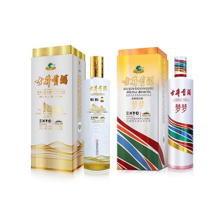古井贡酒和和55度750ml*1瓶+梦梦50度750ml*1瓶
