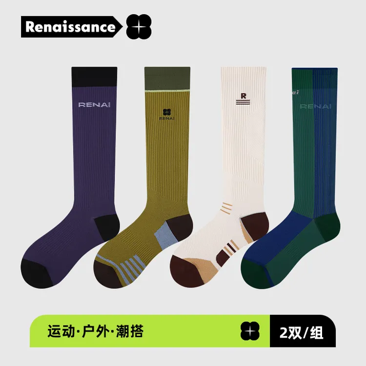 Renaissance运动压力小腿袜新夏季健身跑步长筒袜时尚潮搭高筒袜