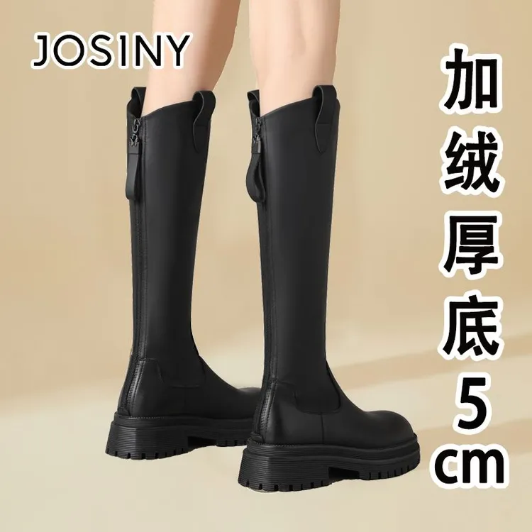 卓诗尼长筒靴女款2025新款爆款洋气靴子厚底增高小个子加绒高筒靴