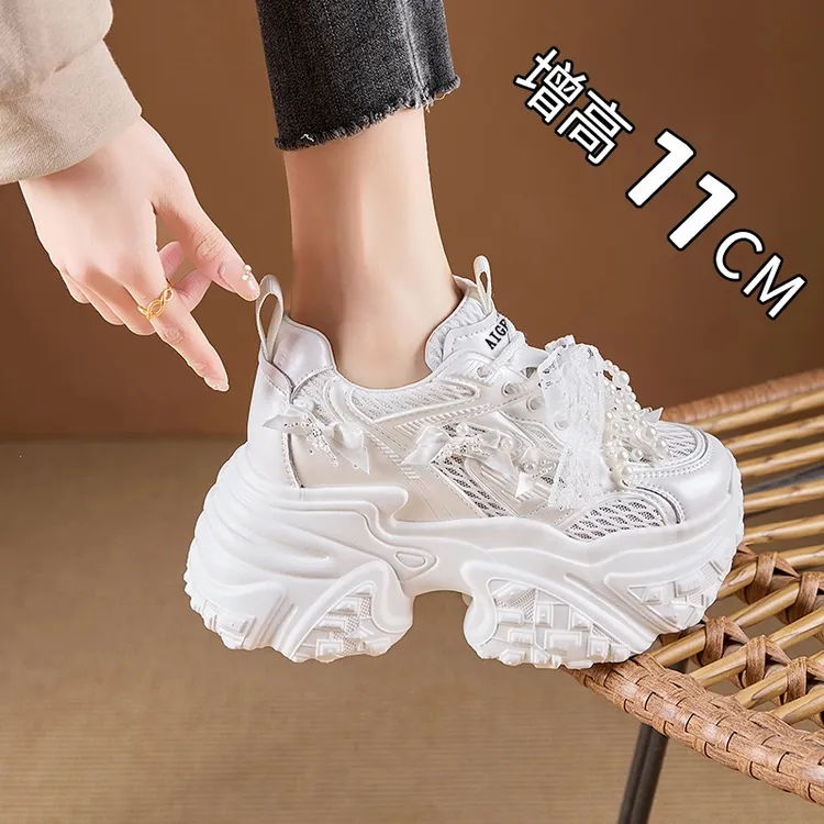 隐形增高9-11cm小个子厚底老爹鞋2025春新款百搭运动鞋品牌类似款