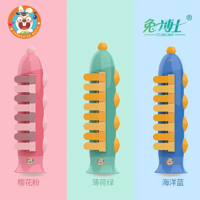 儿童卡通八音小鱼口风琴吹奏早教初学音乐启蒙儿童乐器创意玩具