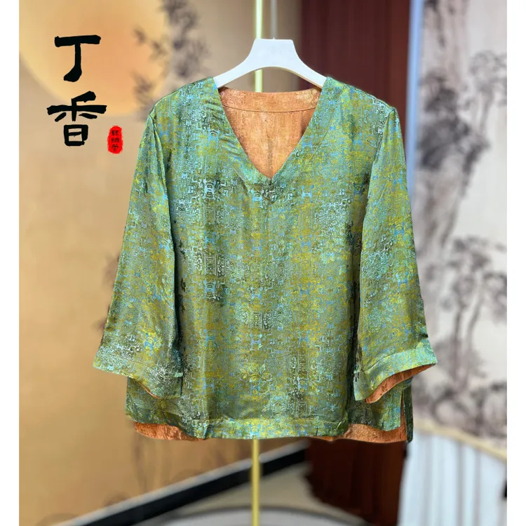 503新款高端时尚时尚百搭轻奢高级小衫女