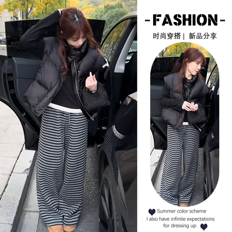 入秋一整套女装2024新款韩版时尚简约宽松短款外套条纹长裤两件套