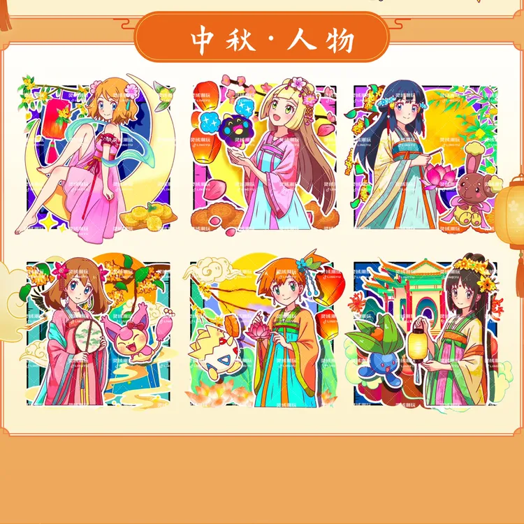 盲盒精灵宝可梦三层木质滴胶冰箱贴二创手绘三层亚克力磁吸贴