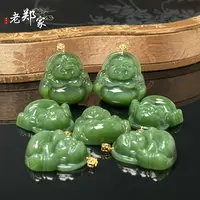 【老郑家】18K金和田玉佛公吊坠 3249 多样性发1件 约29*29*8mm