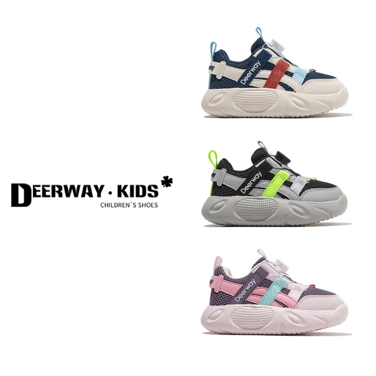 QL1735德尔惠运动鞋网面透气男童2025秋季新款女孩中大童跑步鞋子