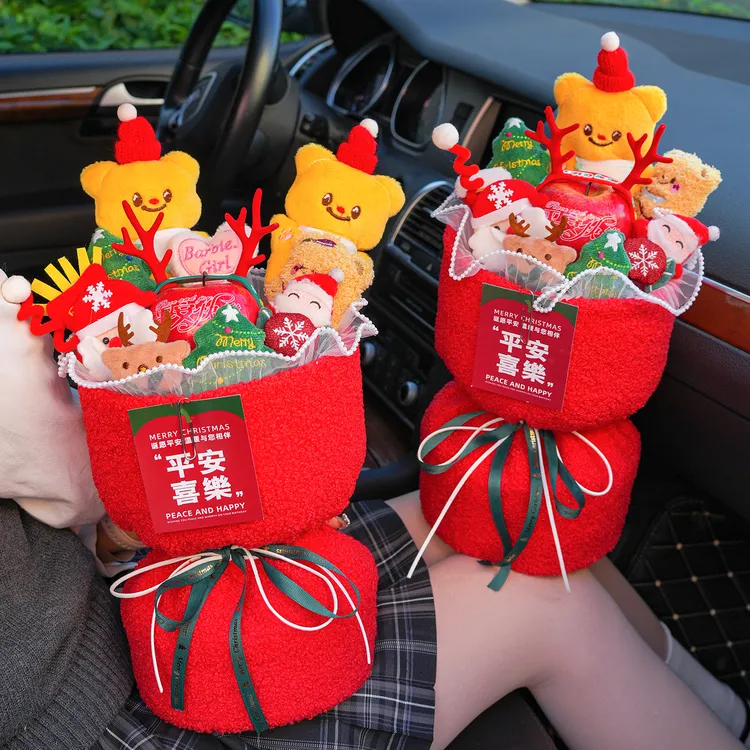 圣诞节可爱黄油小熊玩偶苹果花束平安夜送女朋友孩子圣诞花束