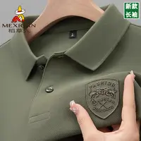 Mexican/稻草人长袖POLO衫男士春秋上衣翻领纯色中年商务休闲T恤