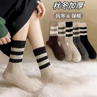 女生秋冬季条纹长袜ins百搭中筒袜时尚百搭潮袜女士袜子1HN