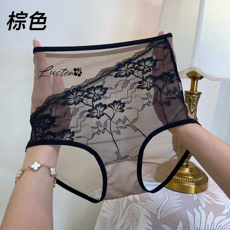 花仙子【3条装】蕾丝高腰舒适女士内裤亲肤性感裸感透气提臀6019