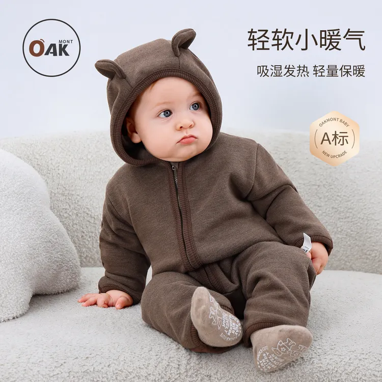 Oakmont秋冬婴儿保暖连体衣宝宝毛尼加绒连帽外出服新生儿爬服